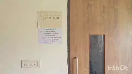 વ્યારા: તાપી જિલ્લામાં યોજાનાર ગામ પંચાયતની ચૂંટણીમાં સરપંચ માટે 5 અને સભ્યો માટે 20 ઉમેદવારી પત્રો ભરાયા.