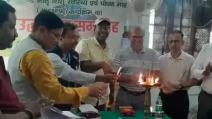 देवघर: झारखंड में मातृ शिशु स्वास्थ्य एवं पोषण माह 2025 के पहले चक्र का ज़िला स्तरीय उद्घाटन