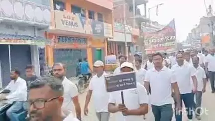 लातेहार: विश्व पर्यावरण दिवस पर शहर में निकाली गई जागरूकता रैली, DFO ने दिया पर्यावरण संरक्षण का संदेश