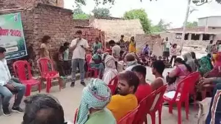 दुर्गावती: प्रखंड में आत्मा के तत्वाधान में चौपाल लगाकर सरकार द्वारा चलाई जा रही योजनाओं के संबंध में दी गई जानकारी