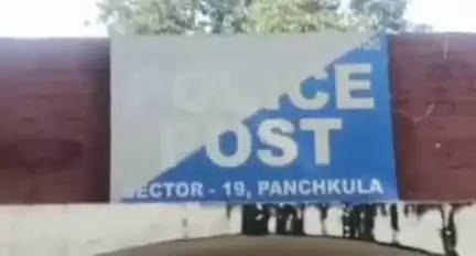 पंचकूला: इंडस्ट्रियल एरिया फेज 1 में ऑफिस के बाहर से बाइक हुई चोरी, चोर की तलाश कर रही है पुलिस