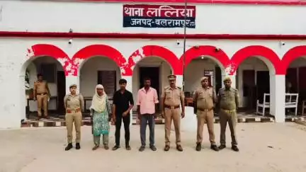 बलरामपुर: थाना ललिया पुलिस ने दहेज हत्या में वांछित तीन अभियुक्तों को बरदोलिया रोड नहर के किनारे से किया गिरफ्तार