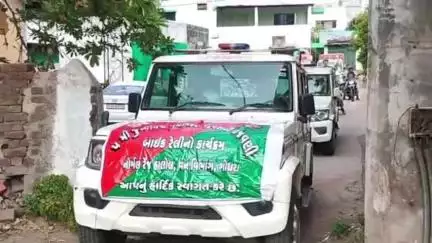 હાલોલ: નોર્મલ રેન્જ હાલોલ વન વિભાગ દ્વારા વિશ્વ પર્યાવરણ દિવસ અંતર્ગત જનજાગૃતિ બાઇક રેલી અને વૃક્ષારોપણનો કાર્યક્રમ યોજાયો