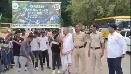 ವಿಜಯಪುರ: ನಗರದಲ್ಲಿ ಶಾಲಾ ಕಾಲೇಜು ಮಕ್ಕಳಿಂದ ನಗರದಲ್ಲಿ ವಿಶ್ವ ಪರಿಸರ ದಿನದ ನಿಮಿತ್ತ ಜಾಗೃತಿ ಜಾಥಾ