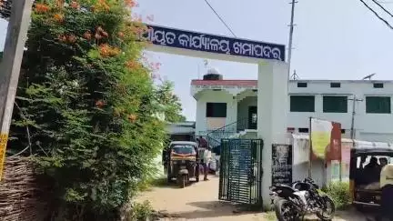 ରାୟଗଡା: ଖମାପଦରରେ ପୋଖରୀ ପୁନଃଉଦ୍ଧାର ଦାବି, ପ୍ରତିକ୍ରିୟା ରଖିଲେ ସ୍ଥାନୀୟଵାସୀ #jansamasya