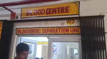 गाज़ीपुर: पूर्व सपा सांसद के बेटे समेत दर्जनों ने CM योगी के जन्मदिन पर मेडिकल कॉलेज में किया रक्तदान, बोले- योगी जी पूज्यनीय हैं