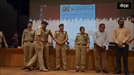 🛑नोएडा:-गौत्तमबुद्धनगर पुलिस कमिश्नरनेट को मिली एक और सफलता,5 और नए थानों को मिले ISO सर्टिफिकेट।
#news #noida
