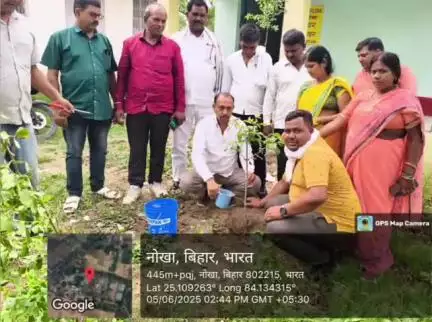 नोखा: नोखा प्रखंड मुख्यालय पर विश्व पर्यावरण दिवस के अवसर पर पौधारोपण किया गया