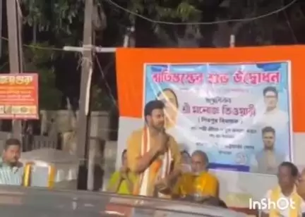 বালি-জগাছা: ধাড়সা দিলীপ ভট্টাচার্য মোড় এলাকায় উচ্চ ক্ষমতা সম্পন্ন বাতিস্তম্ভের শুভ উদ্বোধন উপস্থিত রাজ্যের মন্ত্রী শিবপুরে