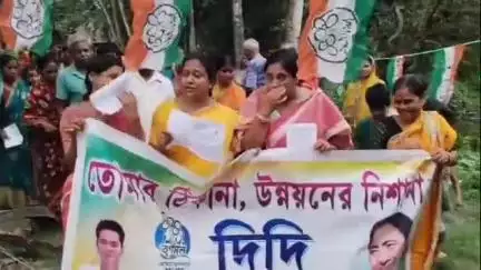 তমলুক: ২০২৬শের বিধানসভা নির্বাচনকে সামনে রেখে আজ খড়িগেড়িয়ায় তোমার ঠিকানা উন্নয়নের নিশানা কর্মসূচি করলো মহিলা তৃণমূল কংগ্রেস