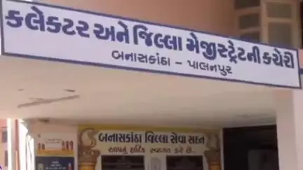 જિલ્લામાં તાલુકા સ્વાગતના અસરકારક અમલીકરણ માટે જિલ્લા કલેકટર મિહિર પટેલ દ્વારા સિનિયર અધિકારીઓની નોડલ તરીકે નિમણૂક કરાઈ