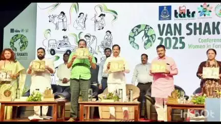 चंद्रपूर: मानव - वन्यजीव संघर्ष कमी करण्यासाठी अलार्मिंग सिस्टीम प्रभावशाली करणार, वनमंत्री गणेश नाईक प्रतिपादन