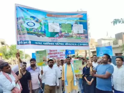 बांगरमऊ: बांगरमऊ में विश्व पर्यावरण दिवस पर वृक्षारोपण का संकल्प, विधायक श्रीकान्त कटियार ने वृक्षारोपण कर पर्यावरण का दिया संदेश