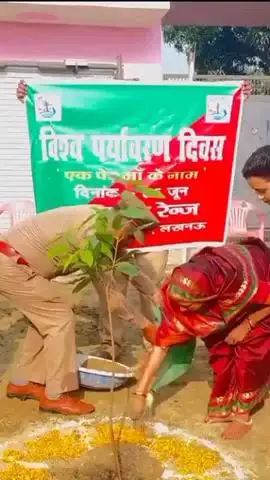 मलिहाबाद: महमूदनगर खेल का मैदान और काकोरी ब्लाक में विधायक जय देवी कौशल ने विश्व पर्यावरण दिवस पर वृक्षारोपण किया