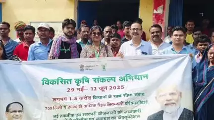 हज़ारीबाग: विशेषज्ञों द्वारा डहरभंगा के किसानों को खरीफ और रबी फसल उगाने के सिखाए गए गुर