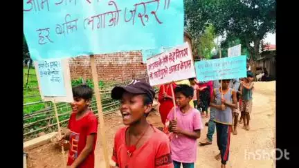 शिकारीपाड़ा: प्रवाह संस्था द्वारा शिकारीपाड़ा में प्लास्टिक प्रदूषण खत्म करने के थीम के साथ विश्व पर्यावरण दिवस