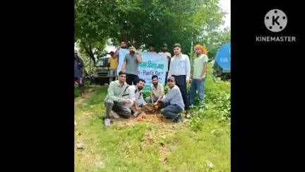 महागामा: महागामा में विश्व पर्यावरण दिवस पर नगर पंचायत ने नशा मुक्ति का संकल्प लेकर किया पौधारोपण