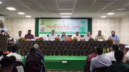 ବାରିପଦା ମ୍ୟୁନିସିପାଲଟି: ବାରିପଦା ବନଖଣ୍ଡ ଅଧିକାରୀଙ୍କ କାର୍ଯ୍ୟାଳୟ ସ୍ଥିତ ସଂକଳ୍ପ ସମ୍ମିଳନୀ କକ୍ଷରେ ବିଶ୍ଵ ପରିବେଶ ଦିବସ - ୨୦୨୫ ପାଳିତ