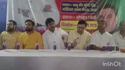 बड़हरा: रमना मैदान में 8 जून को लोजपा के राष्ट्रीय अध्यक्ष के आगमन को लेकर प्रदेश अध्यक्ष ने चातर गांव में लोगों को दिया नेवता