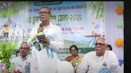 সাগর: পরিবেশ মেলা 2025 এর উদ্বোধনে উপস্থিত মন্ত্রী