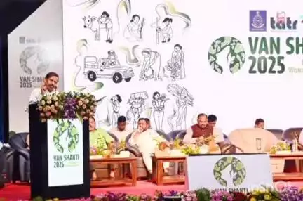 चंद्रपूर: वन अकादमी येथे वनक्षेत्रातील महिलांच्या राष्ट्रीय परिषदेचे उद्घाटन