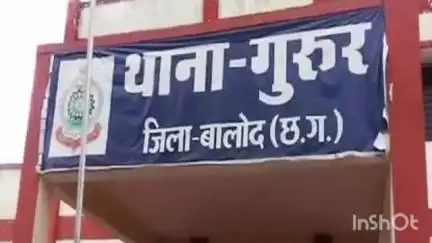 गुरूर: राइस मिल की छत पर काम कर रहे मजदूर की ऊंचाई से गिरने से हुई मौत, मिल मालिक और ऑपरेटर पर मामला दर्ज