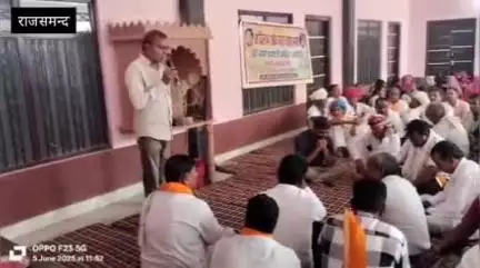 काबरी महादेव परिसर पर अखिल भारतीय मेवाड़ लोहार समाज का गंगा दशमी पर भव्य समारोह 26प्रतिभाओ को नवाजा