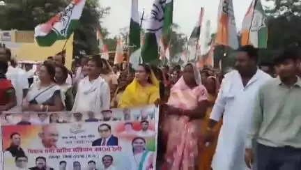 तमनार: तमनार में विधानसभा स्तरीय संविधान बचाओ रैली का आयोजन