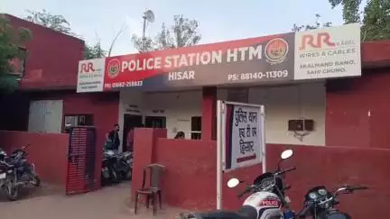 हिसार: विनोद नगर के एक घर से नकदी और चांदी के जेवरात की चोरी, मामला दर्ज