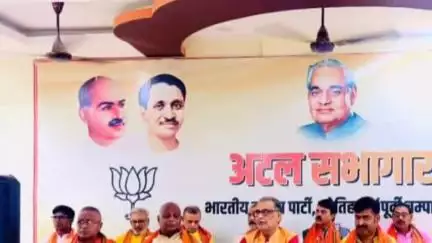मोतिहारी: भाजपा जिला कार्यालय चंढरहिया में संकल्प से सिद्धि कार्यक्रम के तहत कार्यशाला का हुआ आयोजन