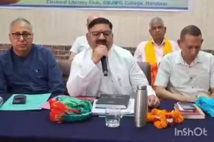 हरिद्वार: गोविंदपुरी स्थित SMJN PG डिग्री कॉलेज में उच्च शिक्षा उन्नयन समिति उपाध्यक्ष ने प्राचार्यों व अधिकारियों के साथ की बैठक