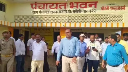 नवाबगंज: सफदरगंज ग्राम पंचायत के प्रमुख सचिव ने पंचायती राज के तहत विभिन्न स्थानों का किया निरीक्षण, दिए आवश्यक निर्देश