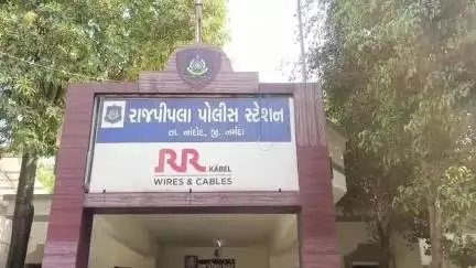 નાંદોદ: રાજપીપળા પોલીસ સ્ટેશન ખાતે ASP લોકેશ યાદવના અધ્યક્ષતામાં શાંતિ સમિતિની બેઠક યોજાઈ.