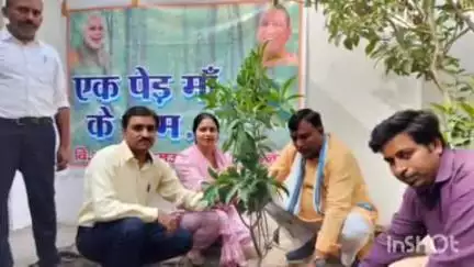 बांगरमऊ: विश्व पर्यावरण दिवस पर विधायक ने बांगरमऊ में वृक्षारोपण कर पर्यावरण संरक्षण का दिया संदेश