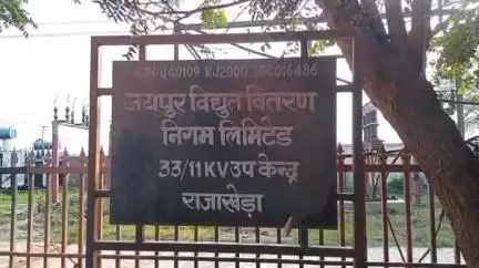 राजाखेड़ा: राजाखेड़ा में बिजली चोरों पर विद्युत विभाग की बड़ी कार्रवाई, 10 लोगों पर लगाया ₹6 लाख 30 हजार का जुर्माना