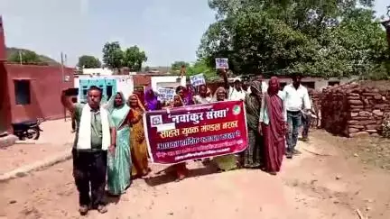 नरवर: विश्व पर्यावरण दिवस पर नवांकुर संस्था ने बरखाड़ी में रैली निकाली और गांव में सफाई की