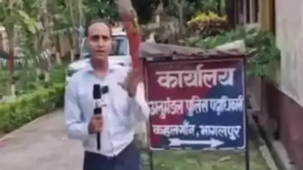 कहलगांव: कन्हैया ने श्री कृष्ण गौशाला में भ्रष्टाचार उजागर किया, षड्यंत्र के तहत FIR दर्ज