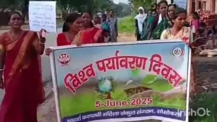 मांडू: विश्व पर्यावरण दिवस पर पलास झारखंड स्टेट लवली हुड प्रमोशन सोसाइटी द्वारा विशेष कार्यक्रम आयोजित