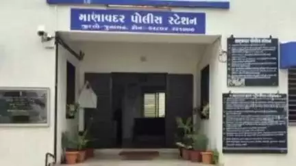 માણાવદર: વાડાસડા ની સીમમાંથી 6 જુગારી પકડાયા