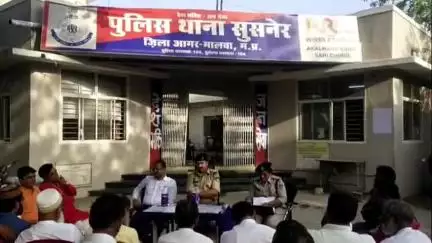 सुसनेर: ईद उल अज्हा (बकरीद) को लेकर शांति समिति की बैठक हुई सम्पन्न