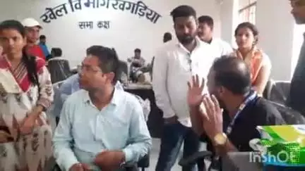 खगड़िया: चित्रगुप्त नगर मोहल्ला स्थित खेल भवन में न्याय मित्र अभ्यर्थियों की काउंसलिंग हुई