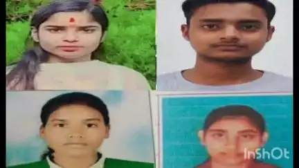 बरियातु: इंटर कला परीक्षा में गीता बनी बारियातु प्रखंड टॉपर