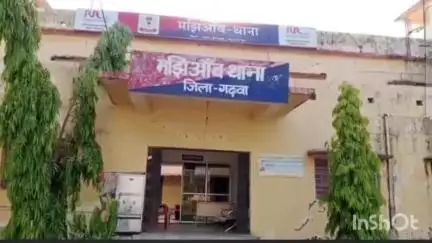 मंझिआंव: तलसबरिया गांव में भूमि विवाद में मारपीट, वृद्ध समेत तीन घायल