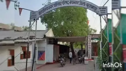 नेपानगर: शाहपुर CMO दिलीप चौहान को नेपानगर पालिका का अतिरिक्त प्रभार, कर्मचारियों को मिला ₹18 लाख का एरियर