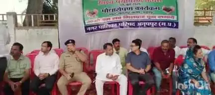 अनूपपुर: सामत पुर तालाब में पर्यावरण दिवस पर वृक्षारोपण किया गया