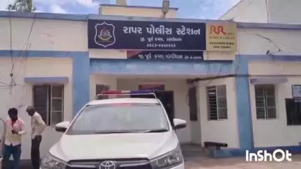 રાપર: રાપરના એક ગામમાં રહેતી સગીરાનું અપહરણ કરીપોલીસ ચોપડે ગુનો નોંધાયો