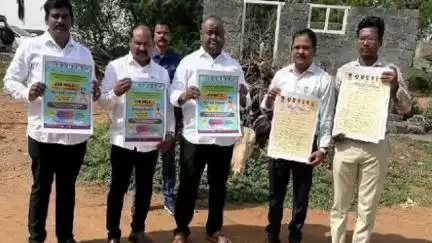 కోడుమూరు: కోడుమూరులో జూన్ 9న జాబు మేళ వాల్ పోస్టులను విడుదల చేసిన ఎమ్మెల్యే దస్తగిరి