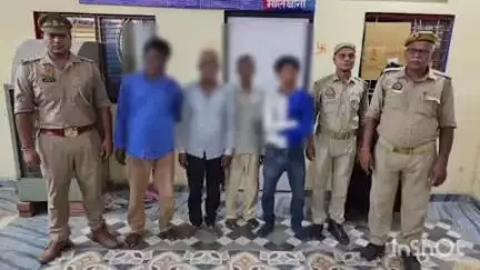 वाराणसी में अवैध रूप से जुआ खेलने वाले चार जुआरियों को लोहत पुलिस ने किया गिरफ्तार