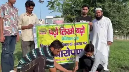 पढ़ो लिखो बढ़ो चैरिटेबल ट्रस्ट द्वारा प्रतापनगर में विश्व पर्यावरण दिवस पर पौधारोपण कार्यक्रम आयोजित