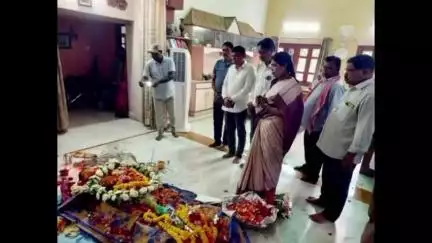 ସୋହେଲା: ବରଗଡରେ ବରିଷ୍ଠ ବିଜେଡି ନେତା ପ୍ରସନ୍ନ ଆଚାର୍ଯ୍ଯଙ୍କ ଧର୍ମପତ୍ନୀଙ୍କ ବିୟୋଗରେ ଶ୍ରଦ୍ଧାଞ୍ଜଳୀ ଦେଲେ ସୋହେଲା ର ବରିଷ୍ଠ ବିଜେଡି ନେତା ସୁଶାନ୍ତ